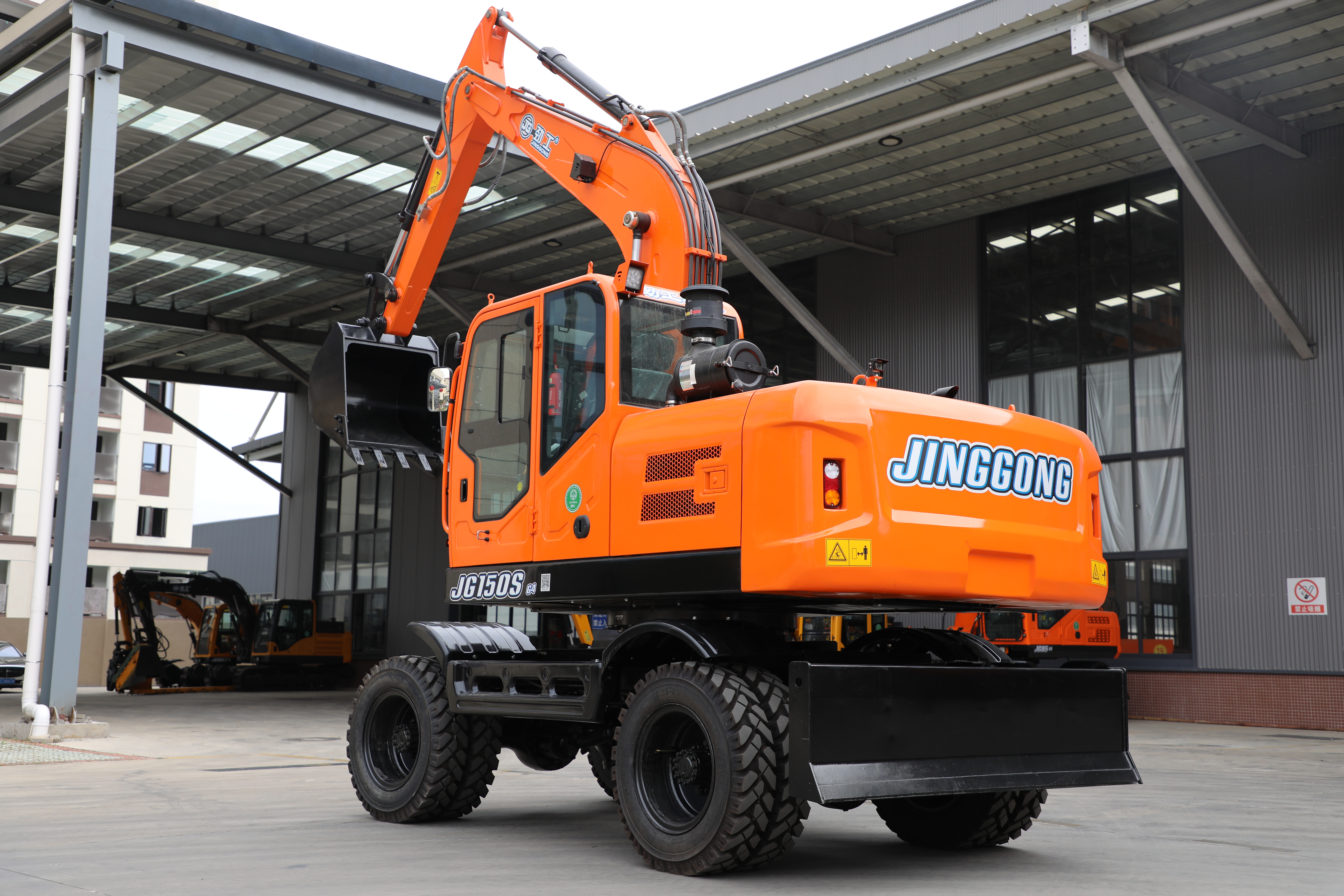 Колесный экскаватор Jinggong JG150S